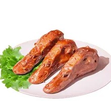 Spicy Duck Heads