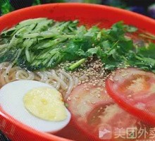 Cold Noodles