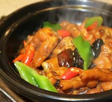 Braised Chicken Feet in Yellow Sauce