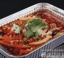 Aluminum Foil Beef Tripe