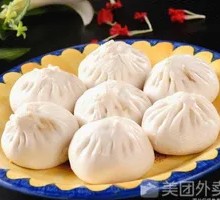 Chinese cabbage and mushroom dumplings