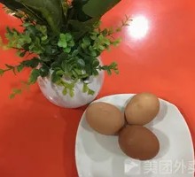 Egg and Potato Pancake