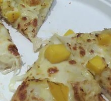 Korean-style Beef Pizza