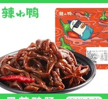Black Tea Duck Intestines