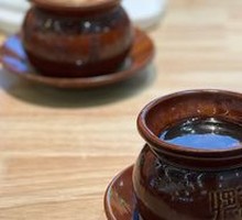 Ginseng Chicken Soup with Lion's Mane Mushroom