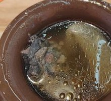 Bamboo Mushroom Chicken Soup