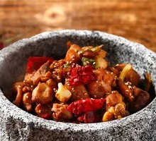 Stoneware Dry Chili Chicken