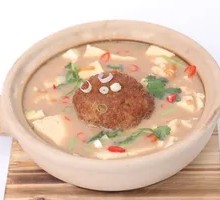 Old Soup Lion's Head