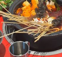 Spicy Hot Pot Skewers