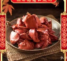 Tender Sauce Chicken Liver