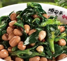 Bok Choy with Peanut Seeds