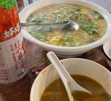 Fried Rice Noodles