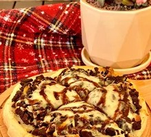 Crispy Chocolate Pizza