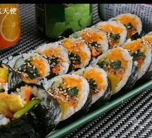 Tuna Seaweed Roll