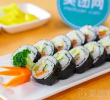 Original Seaweed Roll