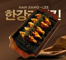 Korean Kimchi Dumplings