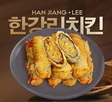Seaweed Noodle Rolls