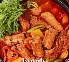 Pork Cutlet Potato Sauce Hot Pot