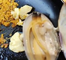Grilled Clams