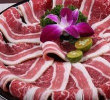 Grilled Beef Belly