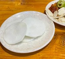 Pickled Radish with Kimchi