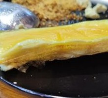 Egg Cake