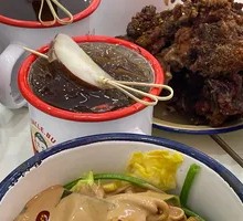 Spicy Hot Pot