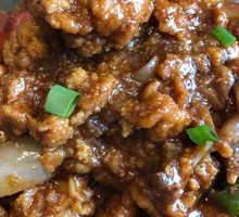 Braised Fish Roe