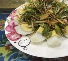 Scallion and Goose Egg Salad