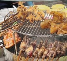 Pork skin