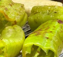 Bell Pepper