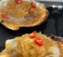 Garlic Shrimp with Vermicelli