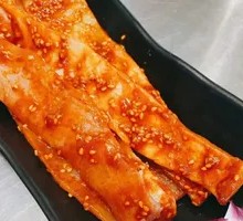 Spicy Pigskin