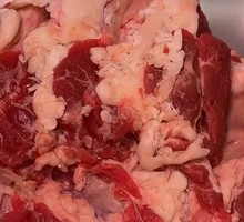 Special Beef Tendon