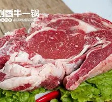 Hand-Cut Beef Upper Back