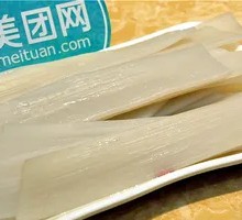 Wide Rice Noodles