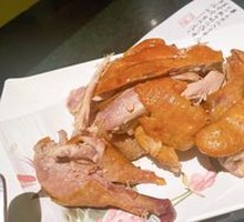 Smoked Chicken