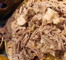 Garlic Pork Tripe Salad