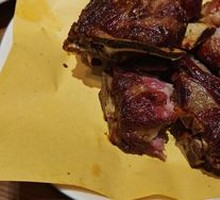 Roasted Bones