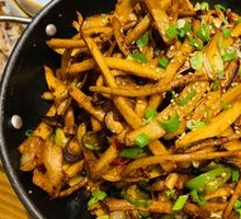 Dry Pot Wild Mushrooms