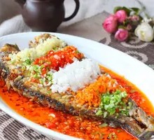 Spicy Braised Pollock