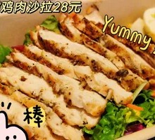 Low-Fat Chicken Salad