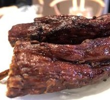 Beef Jerky