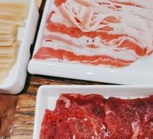 Naxi Tender Beef