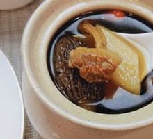 Five Elements Soup