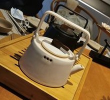 Tai Chi Yin-Yang Tea