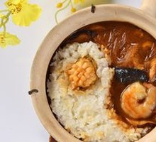 Tai Chi Rice Bowl