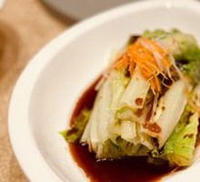 Boiled Roman Lettuce