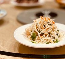 Crab Roe with Water Bamboo Salad