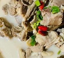 Hand-held Lamb